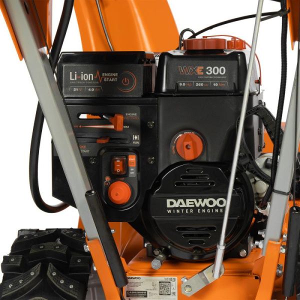 Купить Снегоуборщик бензиновый DAEWOO DAST 8570 (LCT) в Минске с Доставкой по РБ