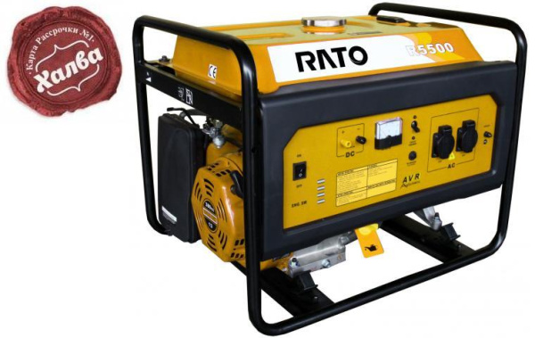 Купить Генератор RATO R5500 в Минске с Доставкой по РБ