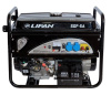 Купить Генератор Lifan 5 GF- 5A в Минске с Доставкой по РБ
