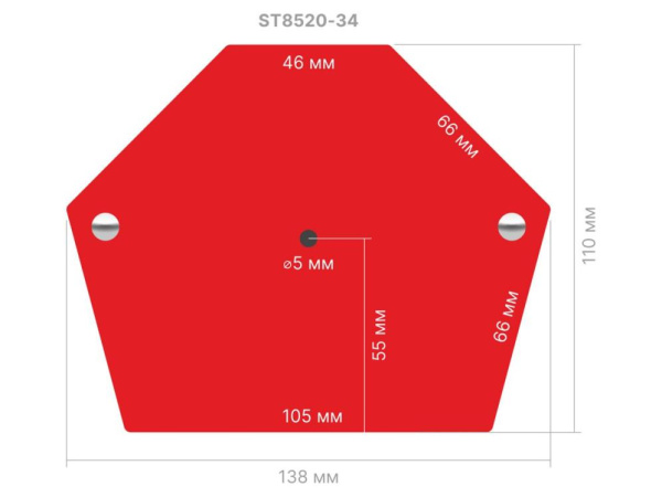 Приобрести Угольник магнитный для сварки 34кг STARTUL PROFI (ST8520-34) (струбцина магнитная) в Минске с Доставкой по РБ Купить Угольник магнитный для сварки 34кг STARTUL PROFI (ST8520-34) (струбцина магнитная) в Минске с Доставкой по РБ