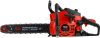 Купить Бензопила ECO CSP-166 (EC1560-6) в Минске с Доставкой по РБ