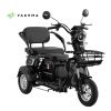 Купить Трицикл электрический AP-H009-24 YAKAMA черный в Минске с Доставкой по РБ