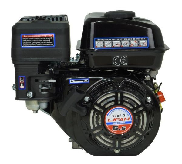 Купить Двигатель Lifan 168F-2 Eco D20 в Минске с Доставкой по РБ