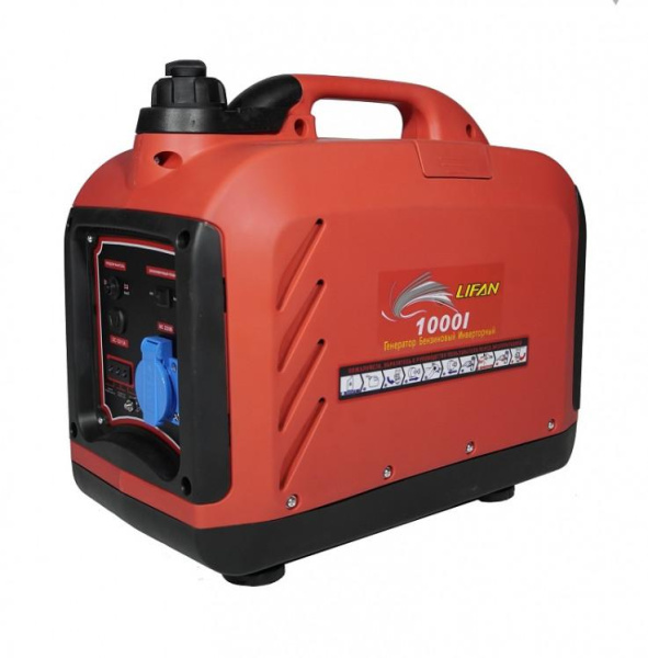 Купить Генератор Lifan 0.9GZFB (LF1000i) инвертор в Минске с Доставкой по РБ