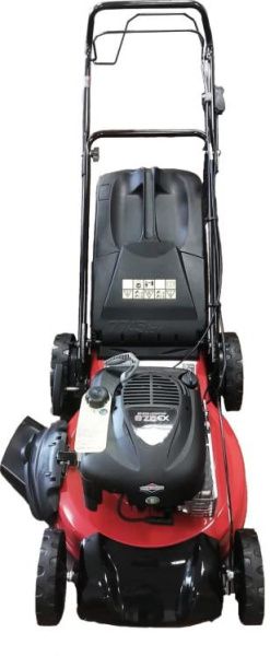 Приобрести Газонокосилка бензиновая самоходная SANLI LBP 510 S9B в Минске с Доставкой по РБ Купить Газонокосилка бензиновая самоходная SANLI LBP 510 S9B в Минске с Доставкой по РБ