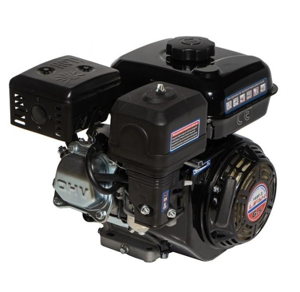 Купить Двигатель Lifan 168F-2 D20  3А в Минске с Доставкой по РБ