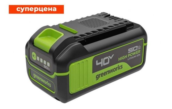 Купить Батарея аккумуляторная  Greenworks G40HP5 40В 5 А/ч (2958607) в Минске с Доставкой по РБ