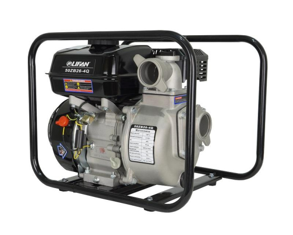 Приобрести Мотопомпа Lifan 50ZB26-4Q в Минске с Доставкой по РБ Купить Мотопомпа Lifan 50ZB26-4Q в Минске с Доставкой по РБ