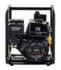 Мотопомпа Lifan 50ZB60-4,8QT (Противопожарная) Мотопомпа Lifan 50ZB60-4,8QT (Противопожарная)