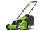 Газонокосилки