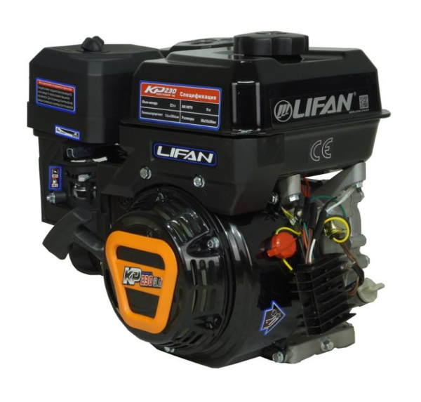 Купить Двигатель Lifan  KP230 D20  7А в Минске с Доставкой по РБ