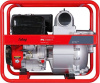 Купить Мотопомпа FUBAG PG1800T (838248) в Минске с Доставкой по РБ