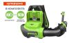 Купить Воздуходув аккумуляторный ранцевый Greenworks GD40BPG2K4 40В (в комплекте АКБ 4А/ч + ЗУ) в Минске с Доставкой по РБ
