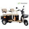 Купить Трицикл электрический AP-H009-25 YAKAMA (чер-беж.) в Минске с Доставкой по РБ