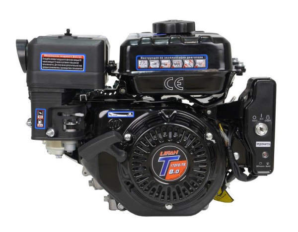 Купить Двигатель Lifan 170FD-T-R D20 в Минске с Доставкой по РБ