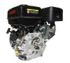 Купить Двигатель Loncin LC192F (A type) D25 7А в Минске с Доставкой по РБ