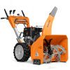 Купить Снегоуборщик бензиновый DAEWOO DAST 9070 (LCT) в Минске с Доставкой по РБ