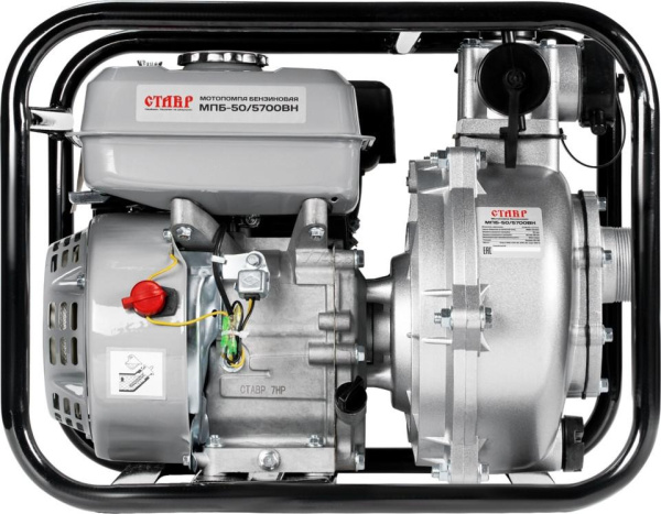 Купить Мотопомпа СТАВР МПБ-50/5700ВН (ст50-5700мпввн) в Минске с Доставкой по РБ