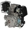 Двигатель Loncin LC1P85FA (A type) D25,4, 9А — двигатель для техники