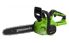 Пила цепная аккумуляторная Greenworks G40CS30II 40В