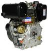 Двигатель Lifan Diesel 188FD D25, 6A шлицевой вал for 1300D — двигатель Lifan для техники