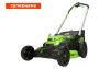 Купить Аккумуляторная газонокосилка Greenworks TwinForce GD60LM61 60В в Минске с Доставкой по РБ