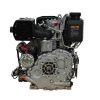 Двигатель Loncin Diesel LCD230FD D20 5А (LCD170FD) — двигатель для техники
