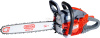 Купить Бензопила EFCO MTH 510 (50319012E1A) в Минске с Доставкой по РБ
