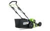 Купить Аккумуляторная газонокосилка Greenworks GD60LM46SPK4 60В (в комплекте АКБ 4А/ч + ЗУ) в Минске с Доставкой по РБ