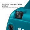 Купить Мойка высокого давления BORT BHR-1600-Compact в Минске с Доставкой по РБ