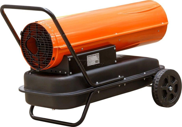 Купить Пушка тепловая дизельная ECOTERM DHD-301W в Минске с Доставкой по РБ