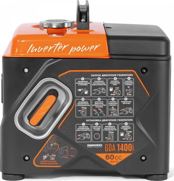 Купить Генератор инверторный бензиновый DAEWOO POWER GDA 1400i в Минске с Доставкой по РБ