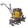 Купить Культиватор бензиновый CHAMPION ВC 5712 (BC5712) в Минске с Доставкой по РБ