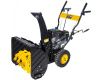 Купить Снегоуборщик бензиновый Huter SGC 4100 в Минске с Доставкой по РБ
