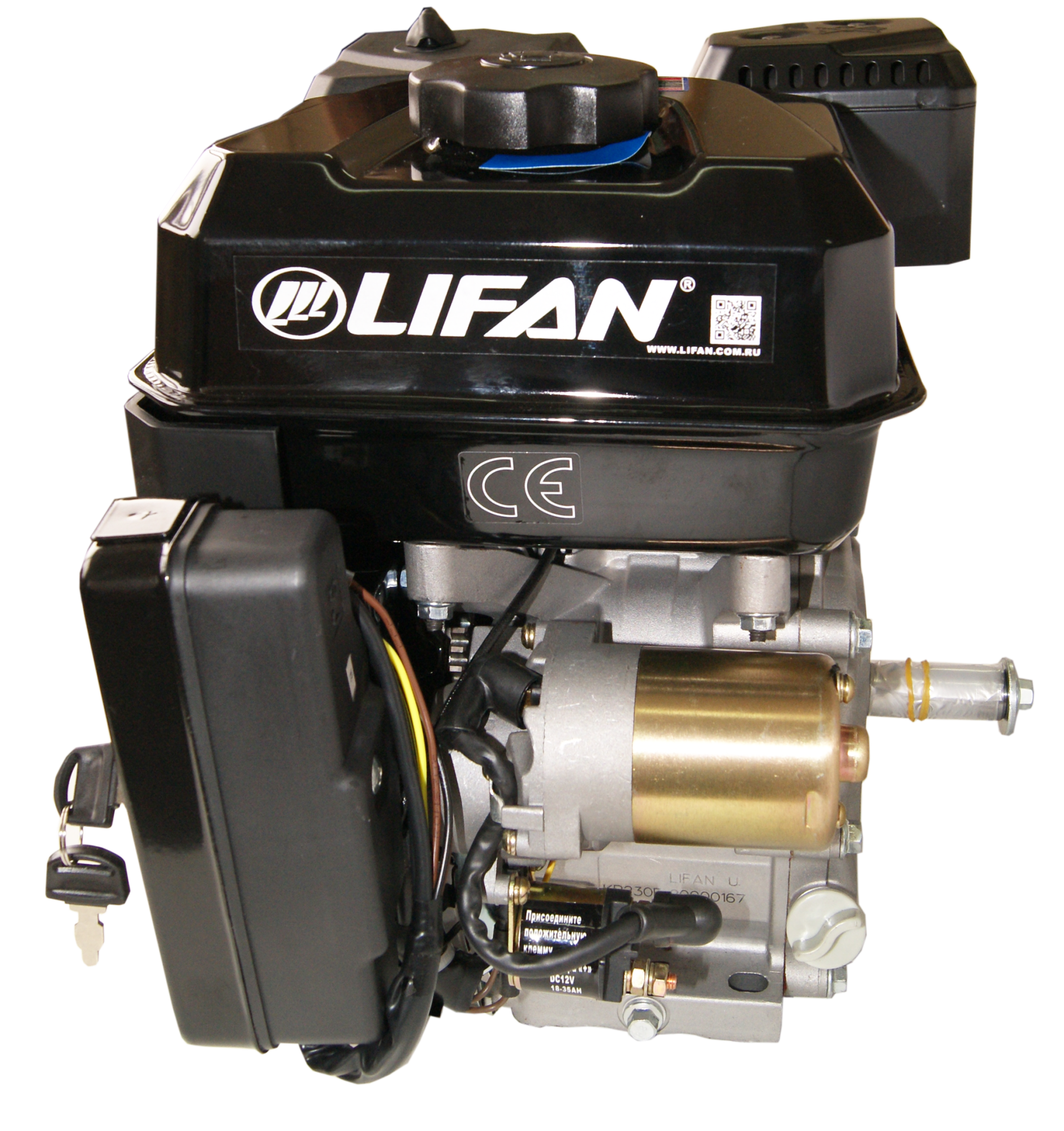 Купить Двигатель Lifan  KP230E D20  7А в Минске с Доставкой по РБ