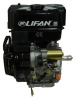 Купить Двигатель Lifan  KP420E D25  3А в Минске с Доставкой по РБ