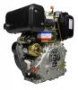 Двигатель Lifan Diesel 186FD D25, 6A, шлицевой вал for 1300D — двигатель Lifan для техники