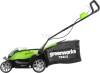 Купить Газонокосилка аккумуляторная GREENWORKS G40LM35K2Х (2501907) в Минске с Доставкой по РБ