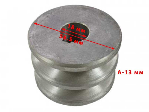 Приобрести Шкив ременной пос. 18мм (2 ручья,А-13мм,D58.5мм) Крот в Минске с Доставкой по РБ Купить Шкив ременной пос. 18мм (2 ручья,А-13мм,D58.5мм) Крот в Минске с Доставкой по РБ