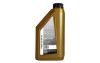 Купить Масло моторное синтетическое ZENIT Premium Line LAZER LE 5W-30, 1 л в Минске с Доставкой по РБ