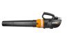 Купить Воздуходувка WORX WG518E в Минске с Доставкой по РБ