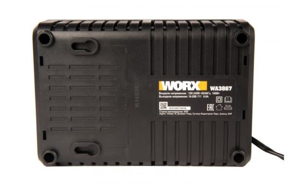 Купить Зарядное устройство WORX WA3867 14,4-20В 6А в Минске с Доставкой по РБ