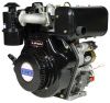 Двигатель Lifan Diesel 188FD D25 6A шлицевой вал for 1300D — двигатель Lifan для техники