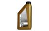 Купить Масло моторное синтетическое ZENIT Premium Line LAZER VX 5W-30, 1 л в Минске с Доставкой по РБ