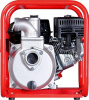 Купить Мотопомпа FUBAG PG 600 (568713) в Минске с Доставкой по РБ