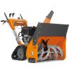 Купить Снегоуборщик бензиновый DAEWOO DAST 1590 (LCT) в Минске с Доставкой по РБ