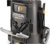 Купить Мойка высокого давления STIGA HPS 235 R (2C1351801/ST2) в Минске с Доставкой по РБ
