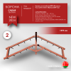 Приобрести Борона для мотоблока МТЗ(Беларус) - "Целина" ОП-1478.000-01 (ПОД КВАДРАТ) в Минске с Доставкой по РБ Купить Борона для мотоблока МТЗ(Беларус) - "Целина" ОП-1478.000-01 (ПОД КВАДРАТ) в Минске с Доставкой по РБ