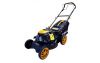 Купить Газонокосилка RATO RMS46Q-V170 в Минске с Доставкой по РБ