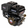 Купить Двигатель Lifan 190FD-L D25 в Минске с Доставкой по РБ
